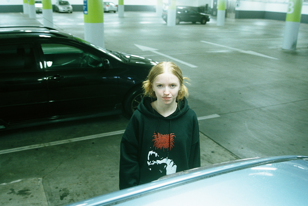 07/07/2023